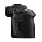 Canon EOS R5 Mark II Gehäuse
