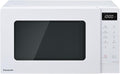 Panasonic 20L 800W Compact Microwave with Auto Cook Programs, White