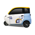 Electric tricycle WEIMA-mili