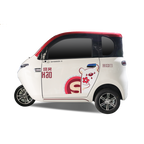 Electric tricycle WEIMA-mili