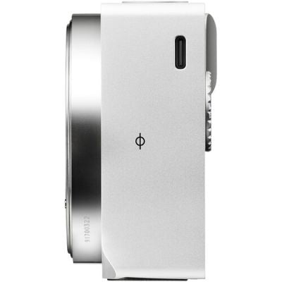 Sigma BF Kamera Gehäuse Silber