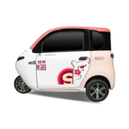 Electric tricycle WEIMA-mili