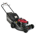 HONDA 21" Walk Behind Mower